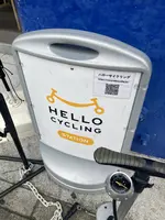 サイクルベースあさひ高円寺店の写真・動画_image_364342