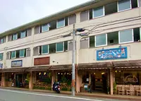 恵文社 一乗寺店の写真・動画_image_364356