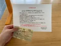 倉敷館の写真・動画_image_364413