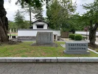 吉香公園の写真・動画_image_364897