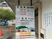 岩国城ロープウエーの写真・動画_image_364981