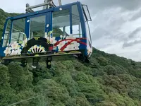 岩国城ロープウエーの写真・動画_image_364985