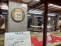 岩国城の写真・動画_image_364990