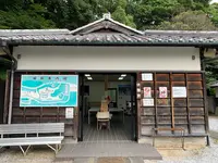 岩国城の写真・動画_image_364999