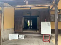 旧目加田家住宅の写真・動画_image_365022