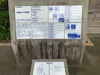 吉川家墓所の写真・動画_image_365052