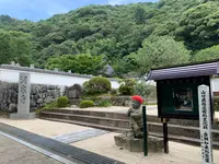 洞泉寺の写真・動画_image_365057