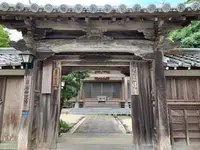 洞泉寺の写真・動画_image_365058