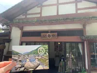 いろやギャラリーの写真・動画_image_365069