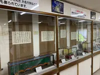 岩国石人形資料館の写真・動画_image_365088