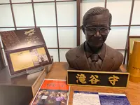 岩国市観光交流所「本家 松がね」の写真・動画_image_365120