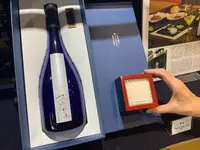 岩国市観光交流所「本家 松がね」の写真・動画_image_365124