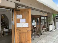 imm coffee&roasteryの写真・動画_image_365149