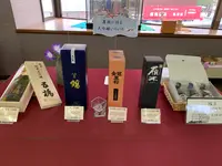 橋の駅 錦帯橋（錦帯橋バスセンター）の写真・動画_image_365153