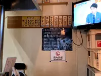 我道の写真・動画_image_365186