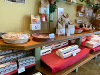 果子乃季 岩国店の写真・動画_image_365209