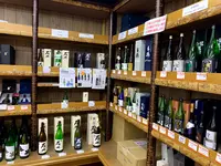 みつかんやの写真・動画_image_365213