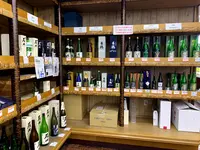 みつかんやの写真・動画_image_365214