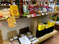 みつかんやの写真・動画_image_365216