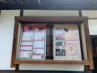 くらしき桃子 総本店の写真・動画_image_365221