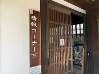 倉敷物語館の写真・動画_image_365238