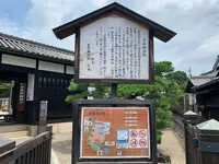 倉敷物語館の写真・動画_image_365244