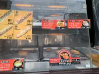 金賞コロッケ倉敷店の写真・動画_image_365429