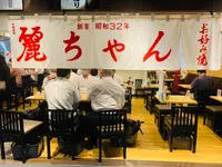 麗ちゃんの写真・動画_image_365571