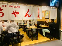 麗ちゃんの写真・動画_image_365573