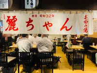 麗ちゃんの写真・動画_image_365574