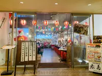 広島乃風 広島駅ekie店の写真・動画_image_365587