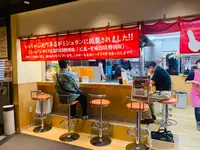 いっちゃん ekie 広島駅店の写真・動画_image_365610