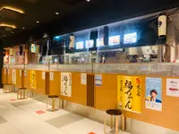福ちゃんエキエの写真・動画_image_365616