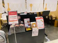 酔心の写真・動画_image_365628