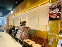 酔心の写真・動画_image_365630
