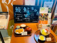 かなわ ekie店の写真・動画_image_365651
