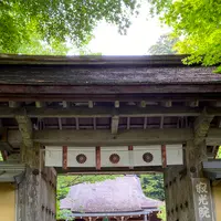 寂光院の写真・動画_image_365808