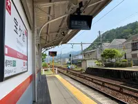 八瀬比叡山口駅の写真・動画_image_365979