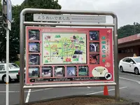 山口駅の写真・動画_image_366054