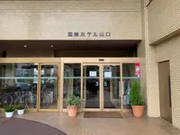 サンルート国際ホテル山口の写真・動画_image_366064