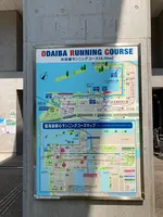 お台場海浜公園の写真・動画_image_366081