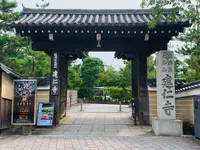 建仁寺の写真・動画_image_366309