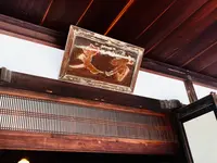 建仁寺の写真・動画_image_366312