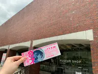 山口県立美術館の写真・動画_image_366552