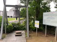 山口サビエル記念聖堂の写真・動画_image_366586