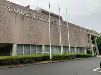 山口県立山口博物館の写真・動画_image_366620