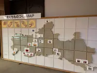 山口県政資料館の写真・動画_image_366647