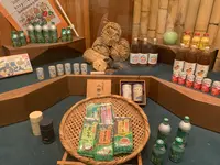 山口県政資料館の写真・動画_image_366653