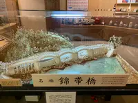 山口県政資料館の写真・動画_image_366660