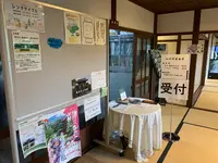 山口市菜香亭の写真・動画_image_366717